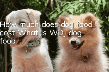 How much does dog food cost? What is WDJ dog food?